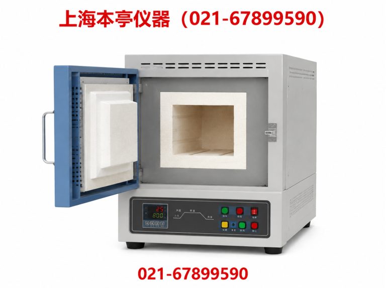 崇明区上海本亭仪器展示图